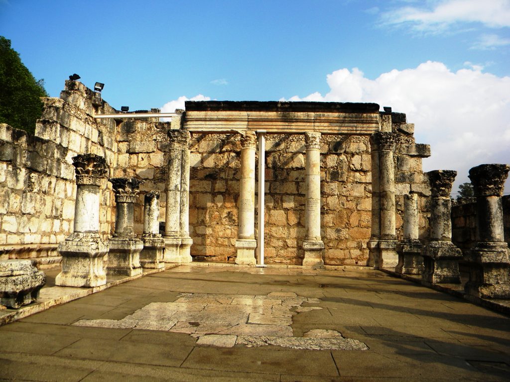 Capernaum1