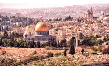A TOP eXperience in Israel – to be decided